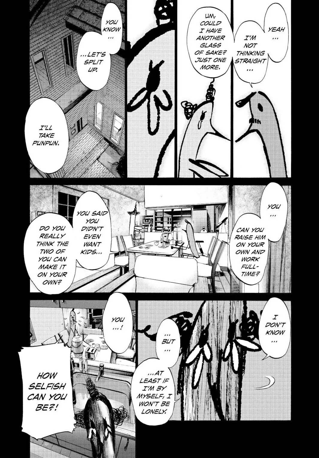 Oyasumi Punpun Chapter 59 image 11